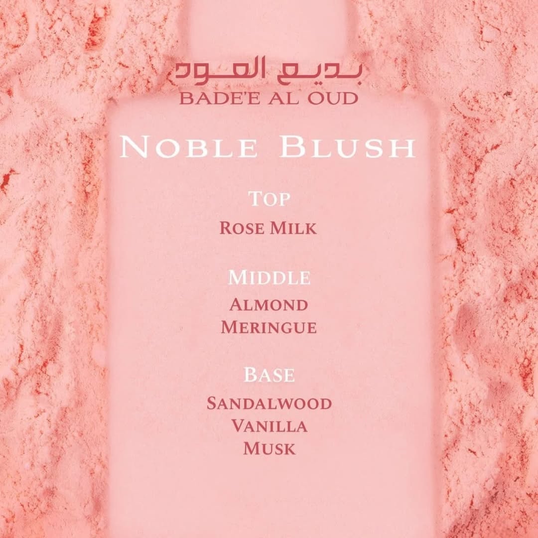 Bade'e Al Oud