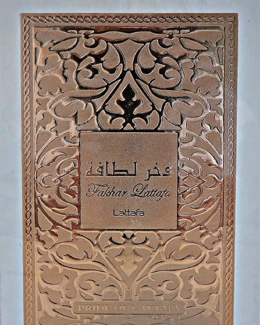 Fakhar