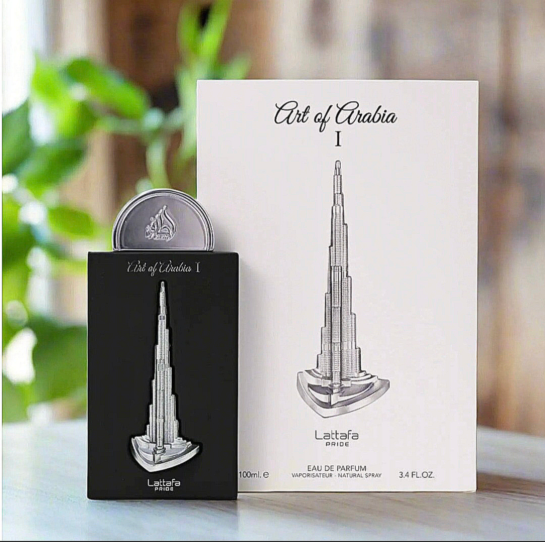 Art Of Arabia I (LV Imagination)